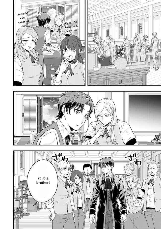 Dokushin Kizoku wa Isekai wo Ouka Suru ~Kekkon Shinai Otoko no Yuuga na Ohitori-sama Life~ Chapter 22 - Page 14