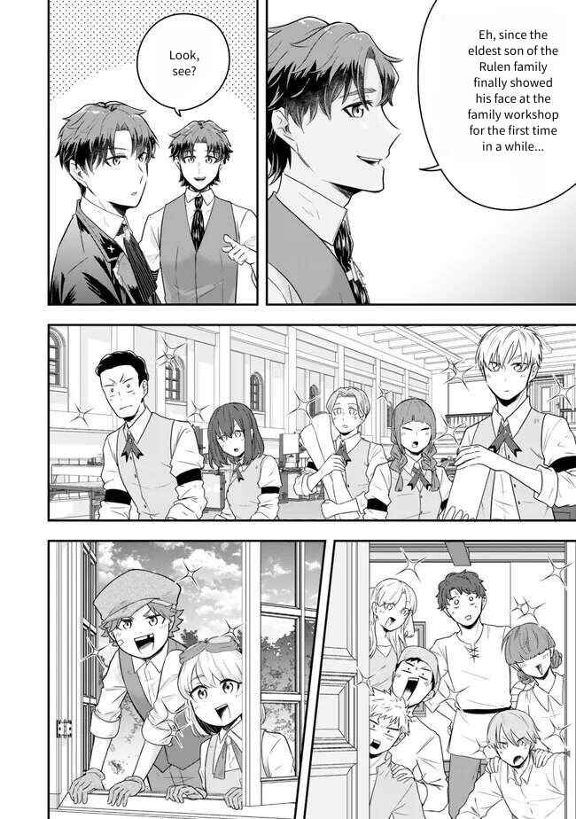 Dokushin Kizoku wa Isekai wo Ouka Suru ~Kekkon Shinai Otoko no Yuuga na Ohitori-sama Life~ Chapter 22 - Page 16