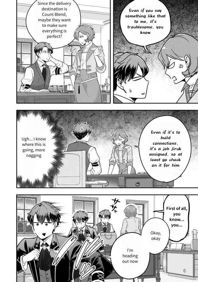 Dokushin Kizoku wa Isekai wo Ouka Suru ~Kekkon Shinai Otoko no Yuuga na Ohitori-sama Life~ Chapter 22 - Page 2