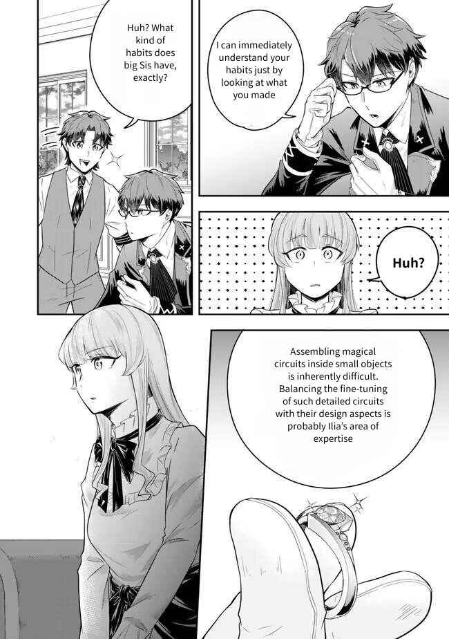 Dokushin Kizoku wa Isekai wo Ouka Suru ~Kekkon Shinai Otoko no Yuuga na Ohitori-sama Life~ Chapter 22 - Page 26