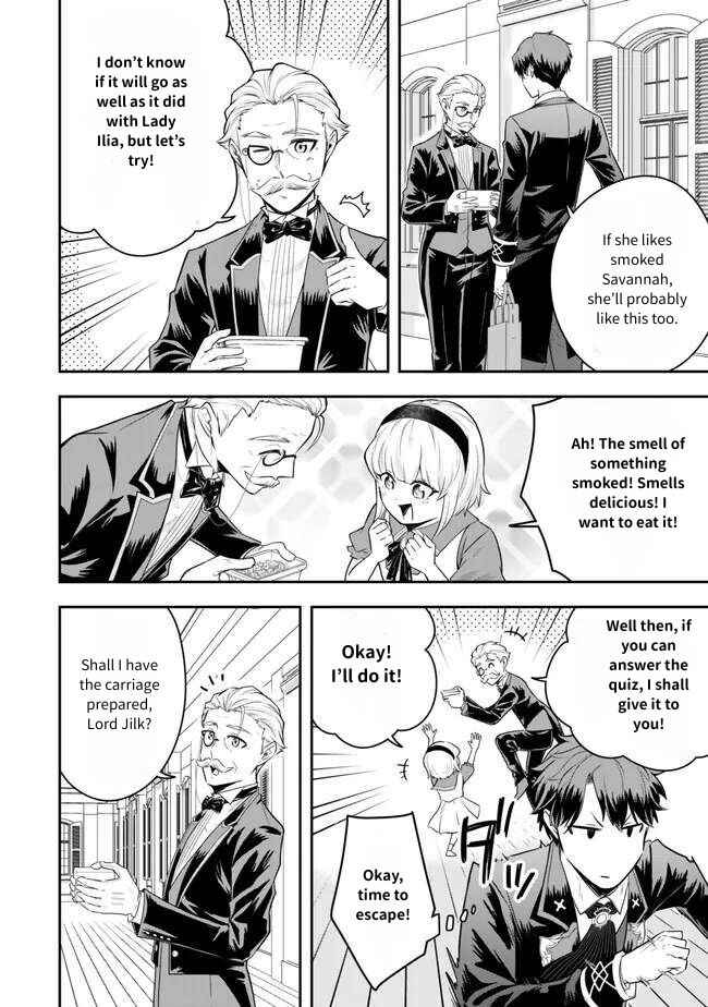 Dokushin Kizoku wa Isekai wo Ouka Suru ~Kekkon Shinai Otoko no Yuuga na Ohitori-sama Life~ Chapter 22 - Page 8