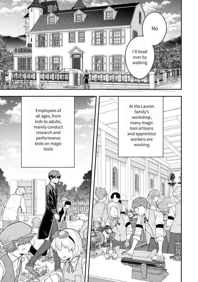 Dokushin Kizoku wa Isekai wo Ouka Suru ~Kekkon Shinai Otoko no Yuuga na Ohitori-sama Life~ Chapter 22 - Page 9