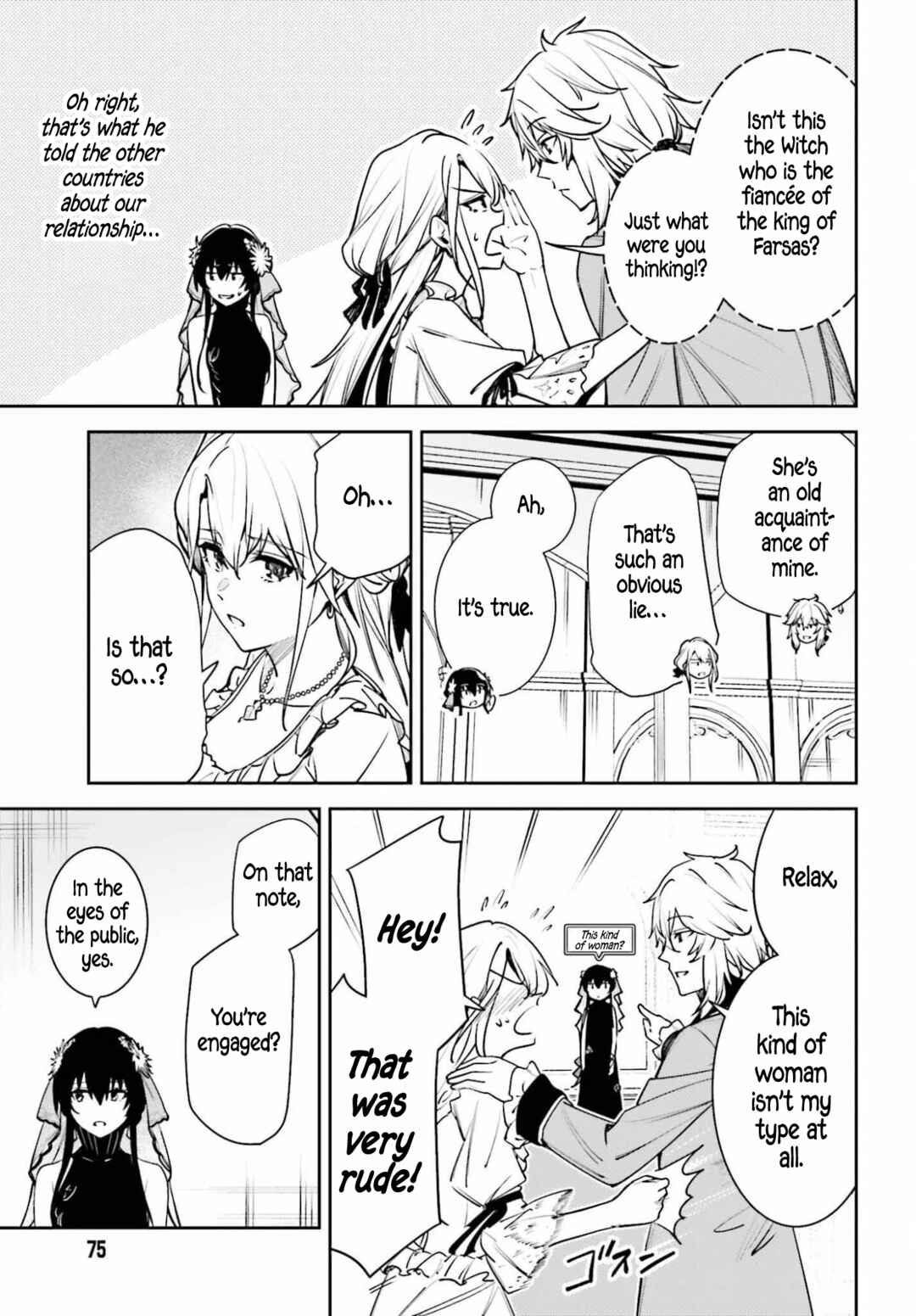 Unnamed Memory Chapter 56 - Page 11