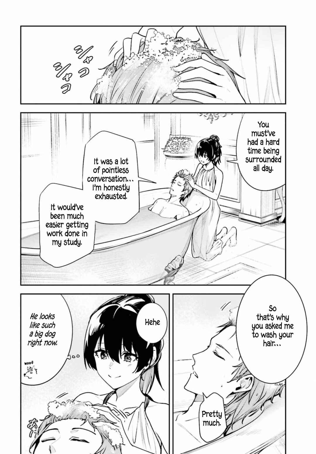 Unnamed Memory Chapter 56 - Page 18
