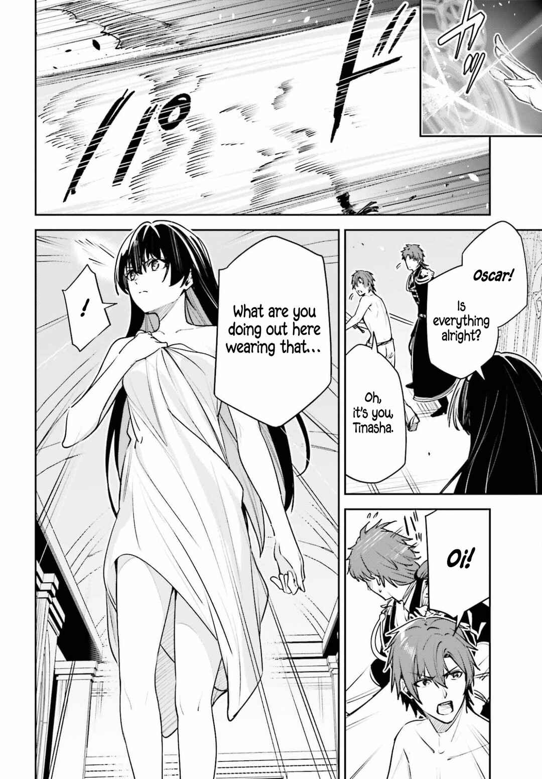 Unnamed Memory Chapter 56 - Page 30