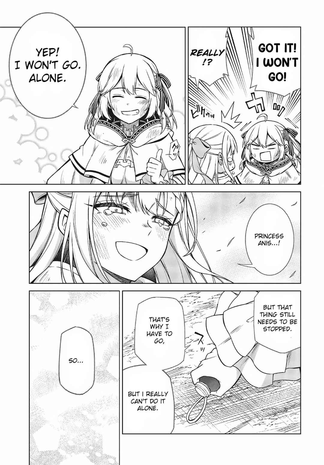 Tensei Oujo to Tensai Reijou no Mahou Kakumei Chapter 13 - Page 22