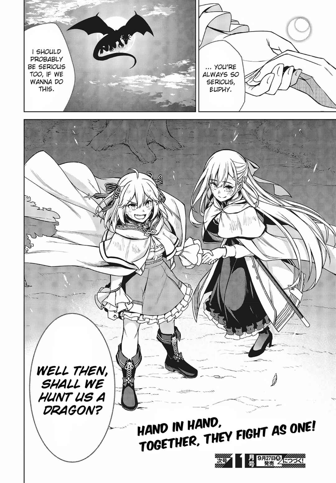Tensei Oujo to Tensai Reijou no Mahou Kakumei Chapter 13 - Page 24