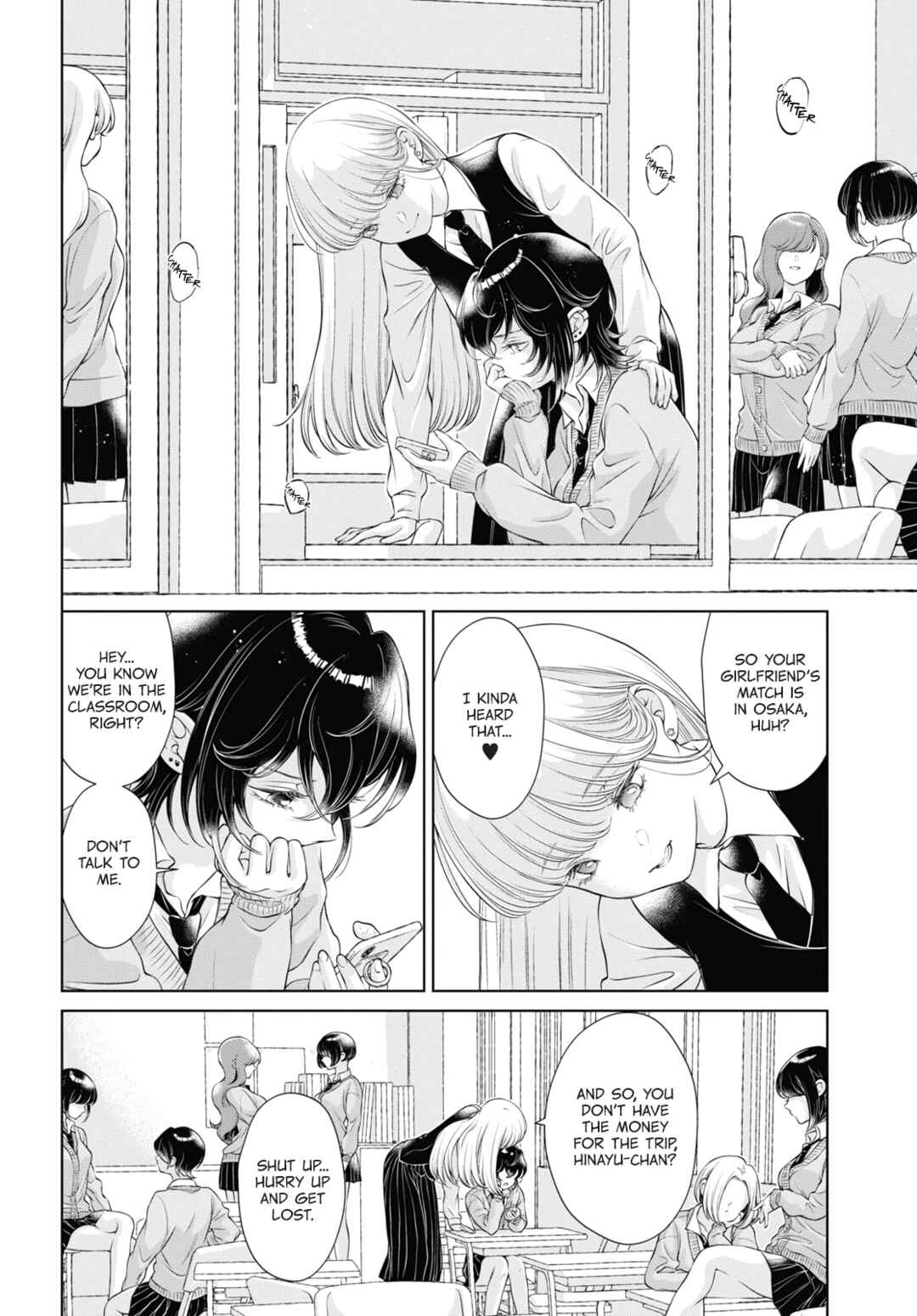 Kyou wa Kanojo ga Inai kara Chapter 8 - Page 20