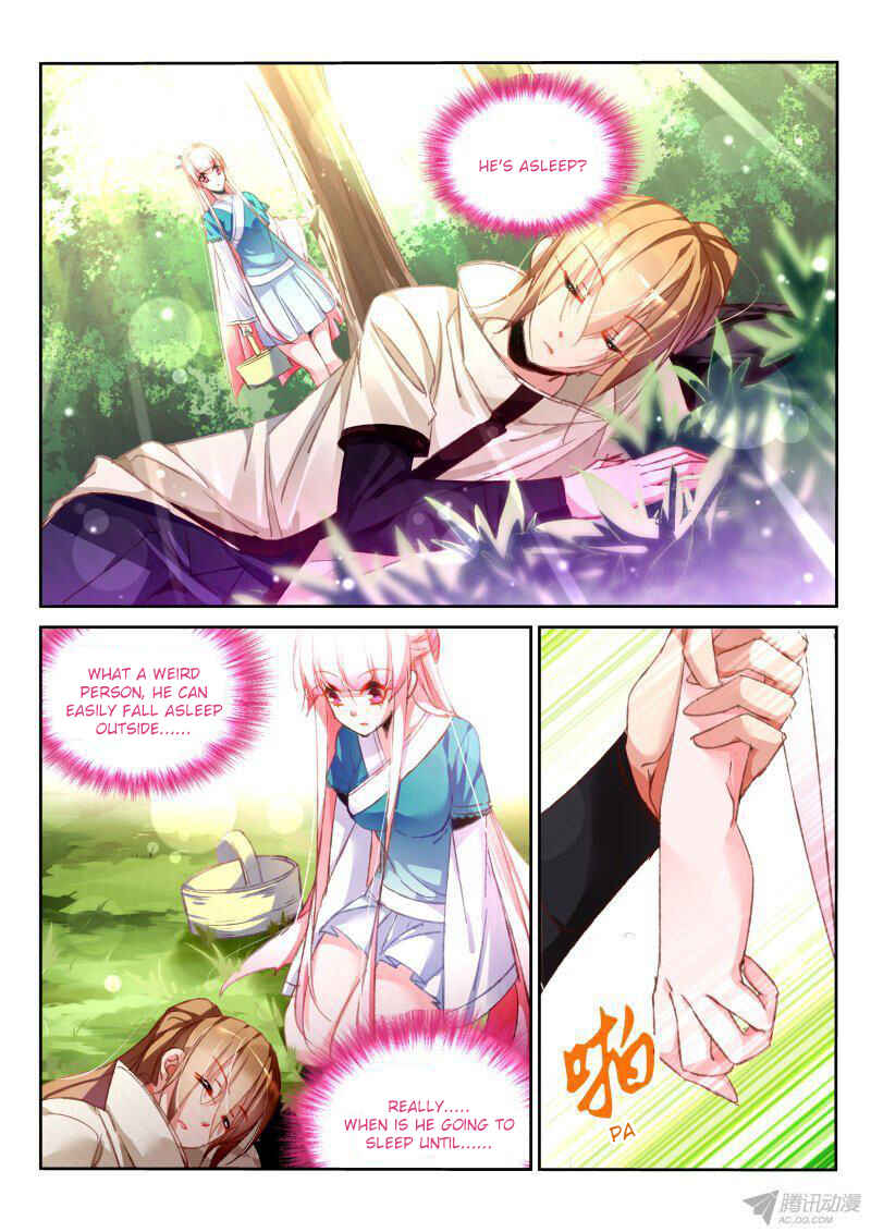 Demon Spirit Seed Manual Chapter 92 - Page 2