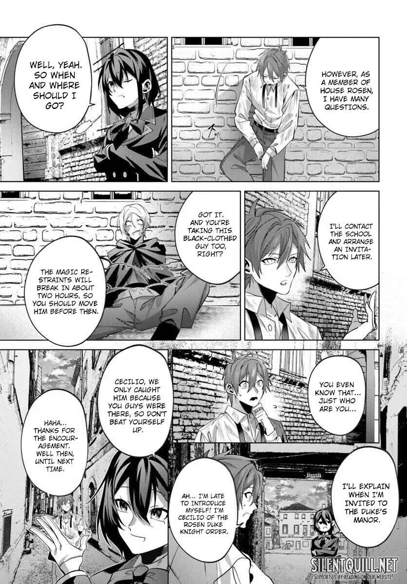 Katsute no Ansatsusha wa Raise de Chigau Ikikata wo Chapter 7 - Page 10