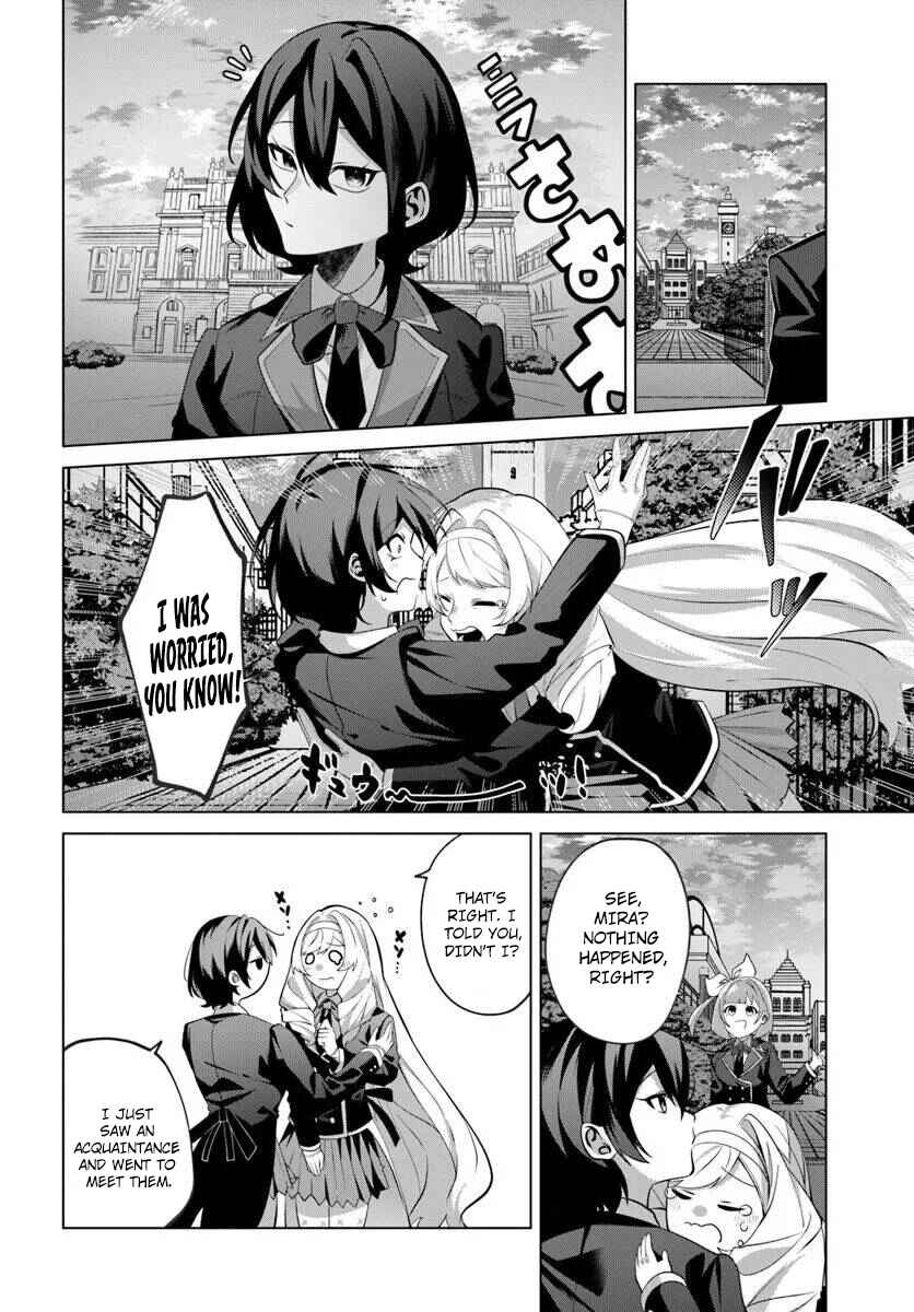 Katsute no Ansatsusha wa Raise de Chigau Ikikata wo Chapter 7 - Page 11