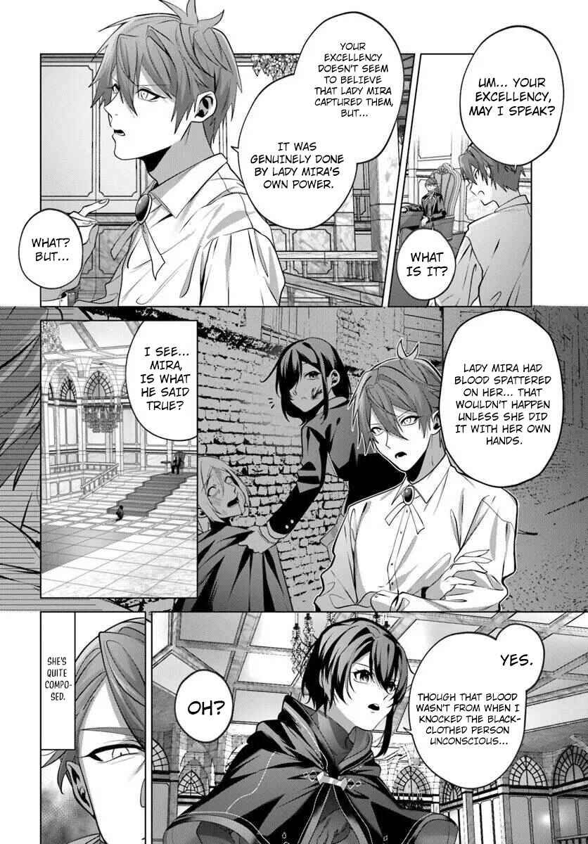 Katsute no Ansatsusha wa Raise de Chigau Ikikata wo Chapter 7 - Page 17
