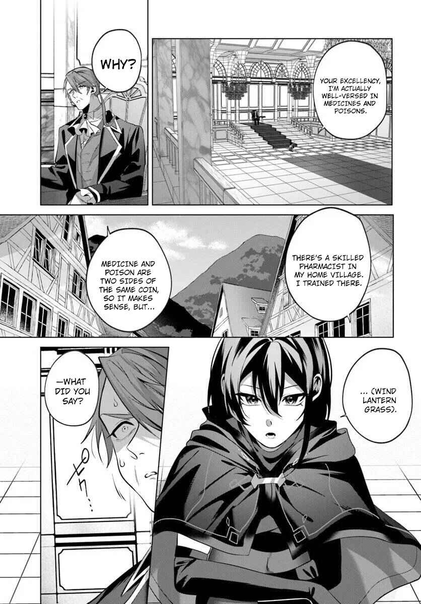 Katsute no Ansatsusha wa Raise de Chigau Ikikata wo Chapter 7 - Page 20