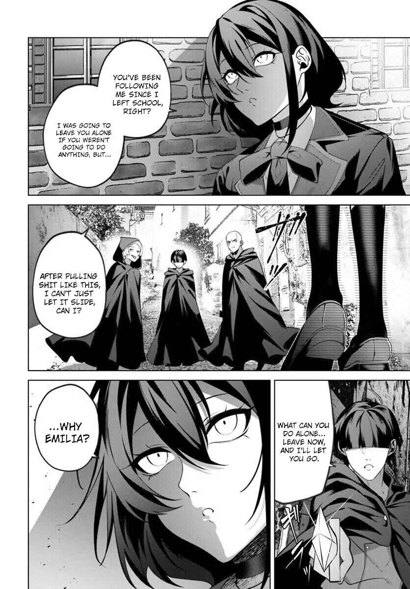 Katsute no Ansatsusha wa Raise de Chigau Ikikata wo Chapter 7 - Page 3