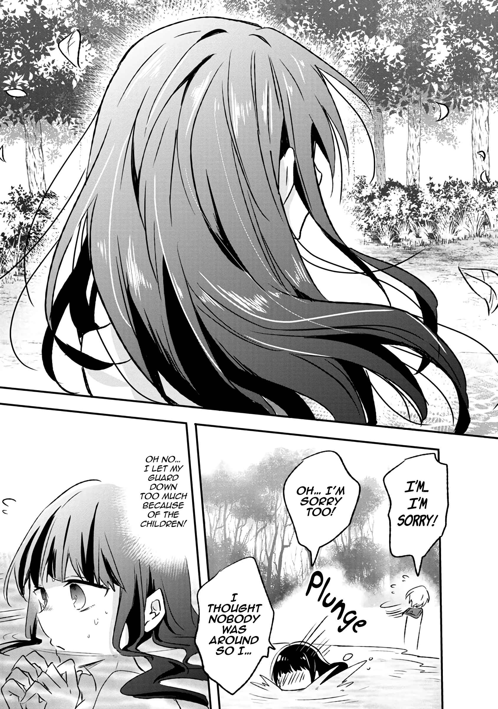 Hazure Potion ga Shouyu datta no de Ryouri suru koto ni shimashita Chapter 3 - Page 17