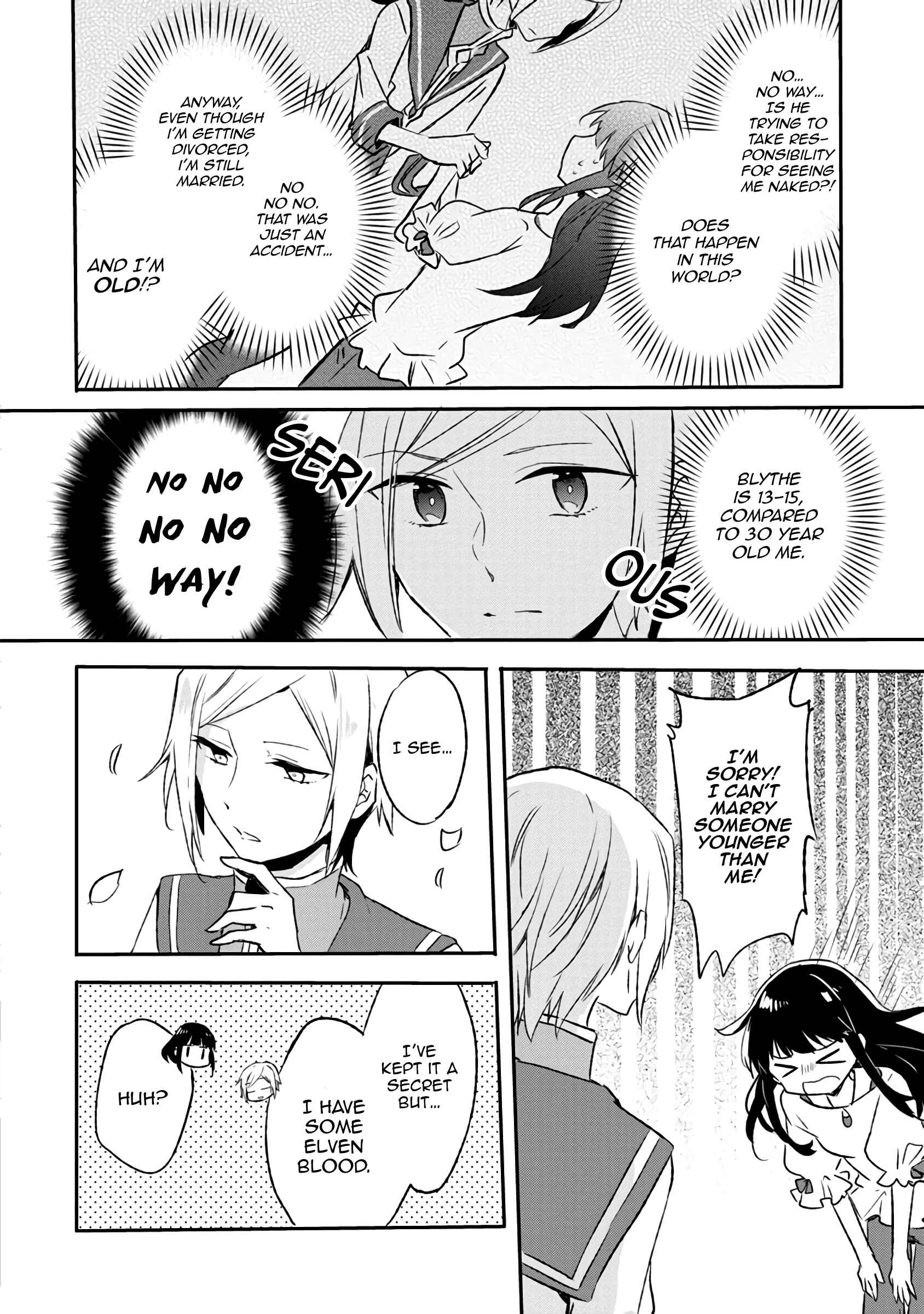 Hazure Potion ga Shouyu datta no de Ryouri suru koto ni shimashita Chapter 3 - Page 20