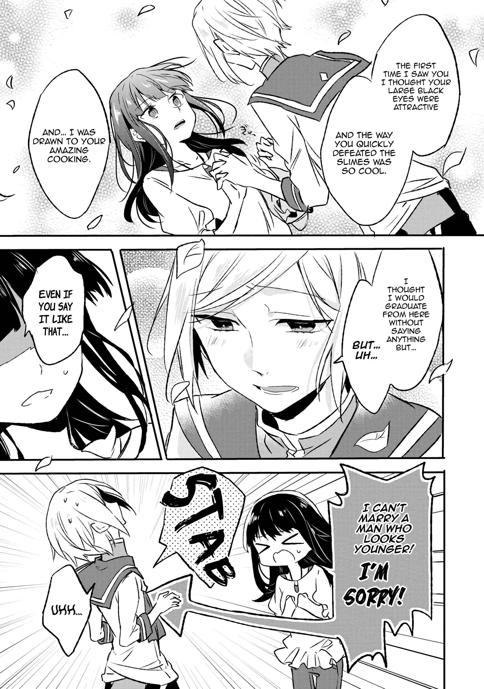 Hazure Potion ga Shouyu datta no de Ryouri suru koto ni shimashita Chapter 3 - Page 23