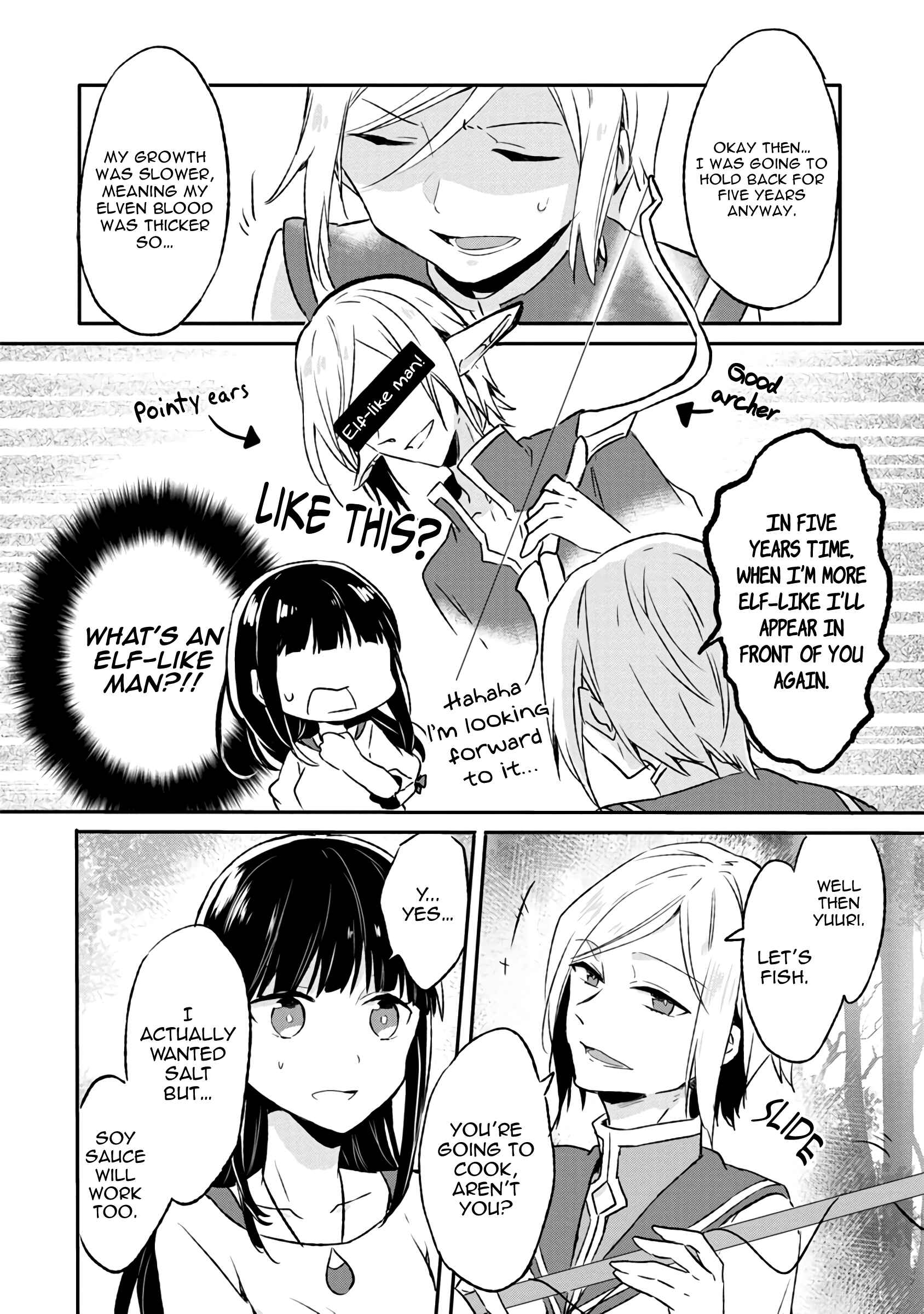 Hazure Potion ga Shouyu datta no de Ryouri suru koto ni shimashita Chapter 3 - Page 24