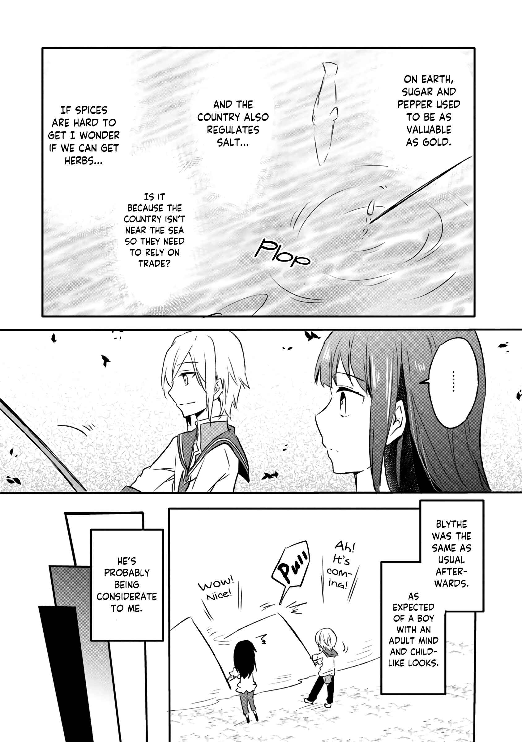 Hazure Potion ga Shouyu datta no de Ryouri suru koto ni shimashita Chapter 3 - Page 26