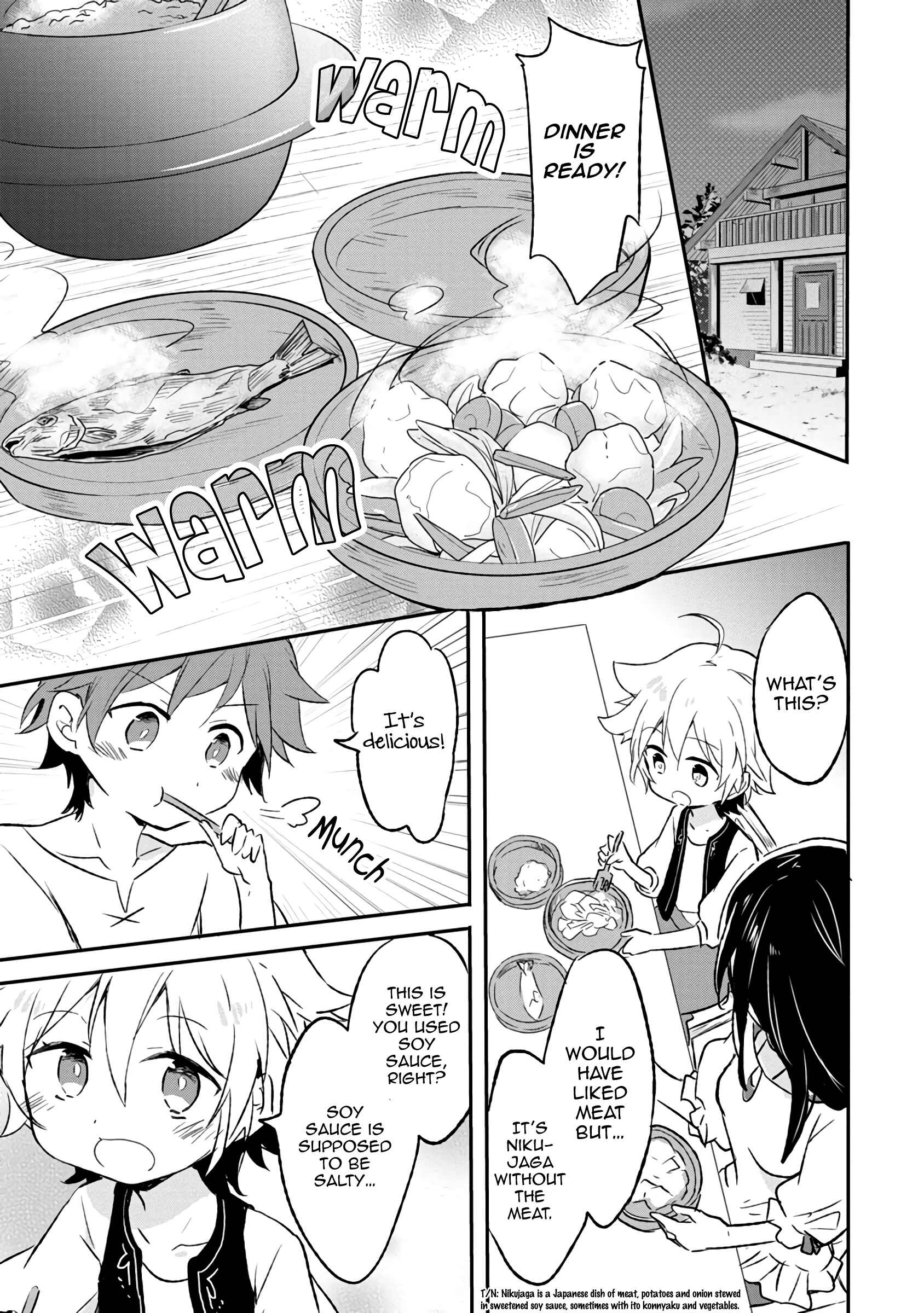 Hazure Potion ga Shouyu datta no de Ryouri suru koto ni shimashita Chapter 3 - Page 27
