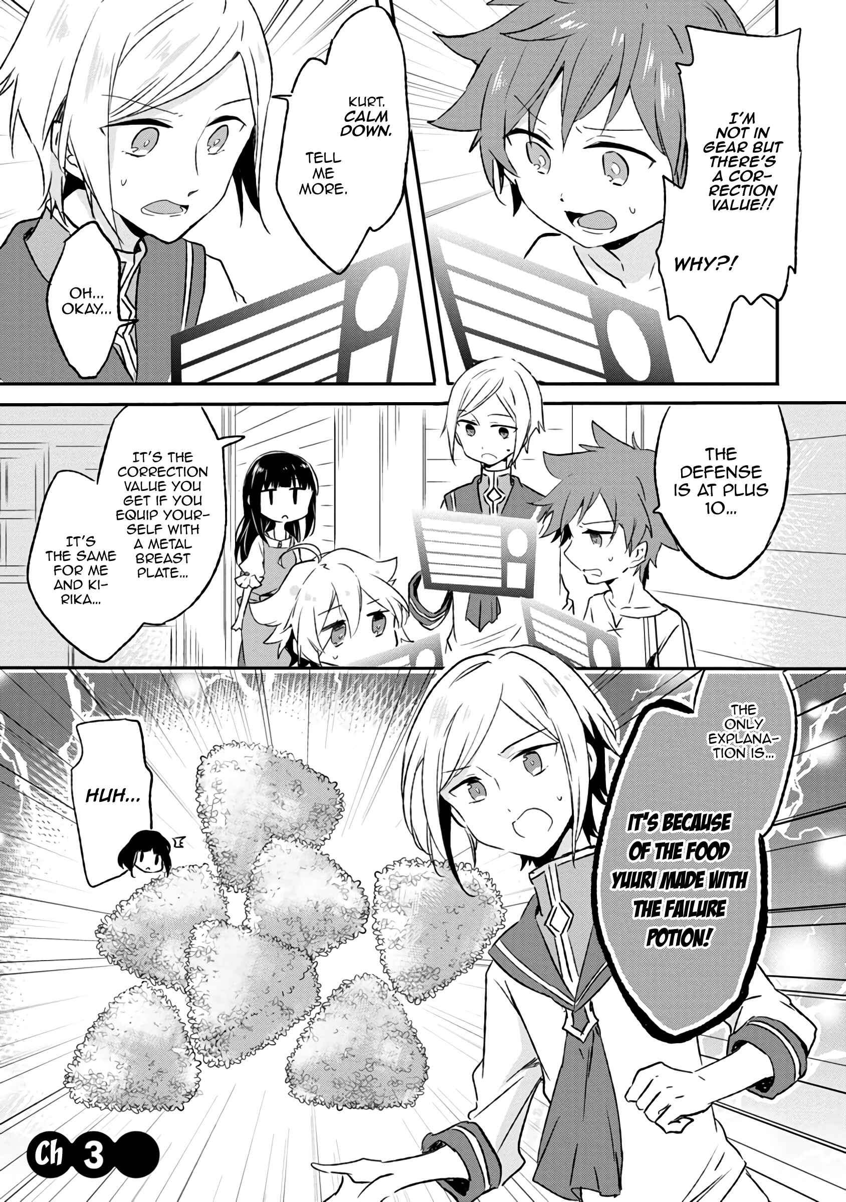 Hazure Potion ga Shouyu datta no de Ryouri suru koto ni shimashita Chapter 3 - Page 3