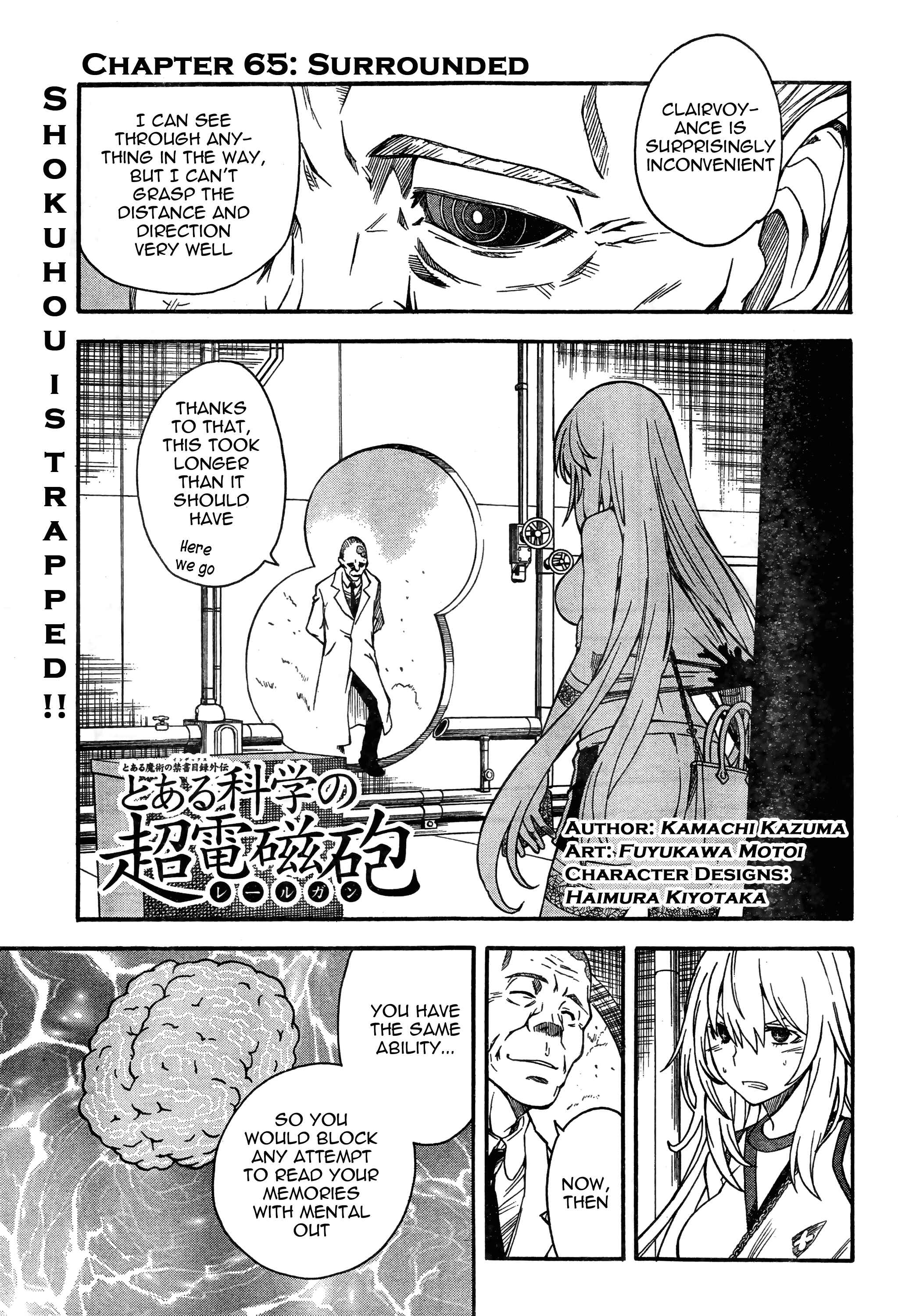 Toaru Majutsu no Index Gaiden: Toaru Kagaku no Railgun Chapter 65 - Page 1