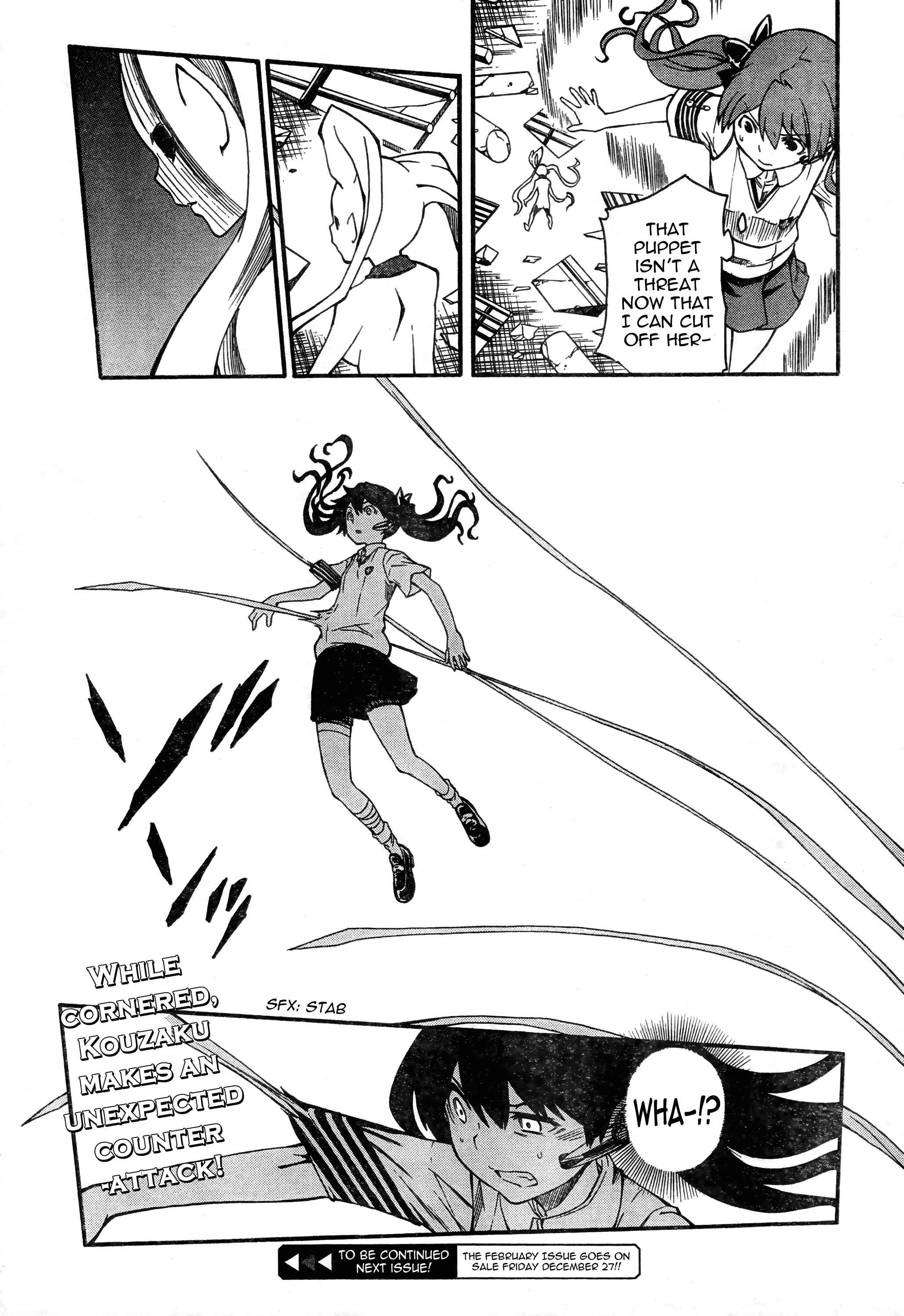 Toaru Majutsu no Index Gaiden: Toaru Kagaku no Railgun Chapter 65 - Page 19