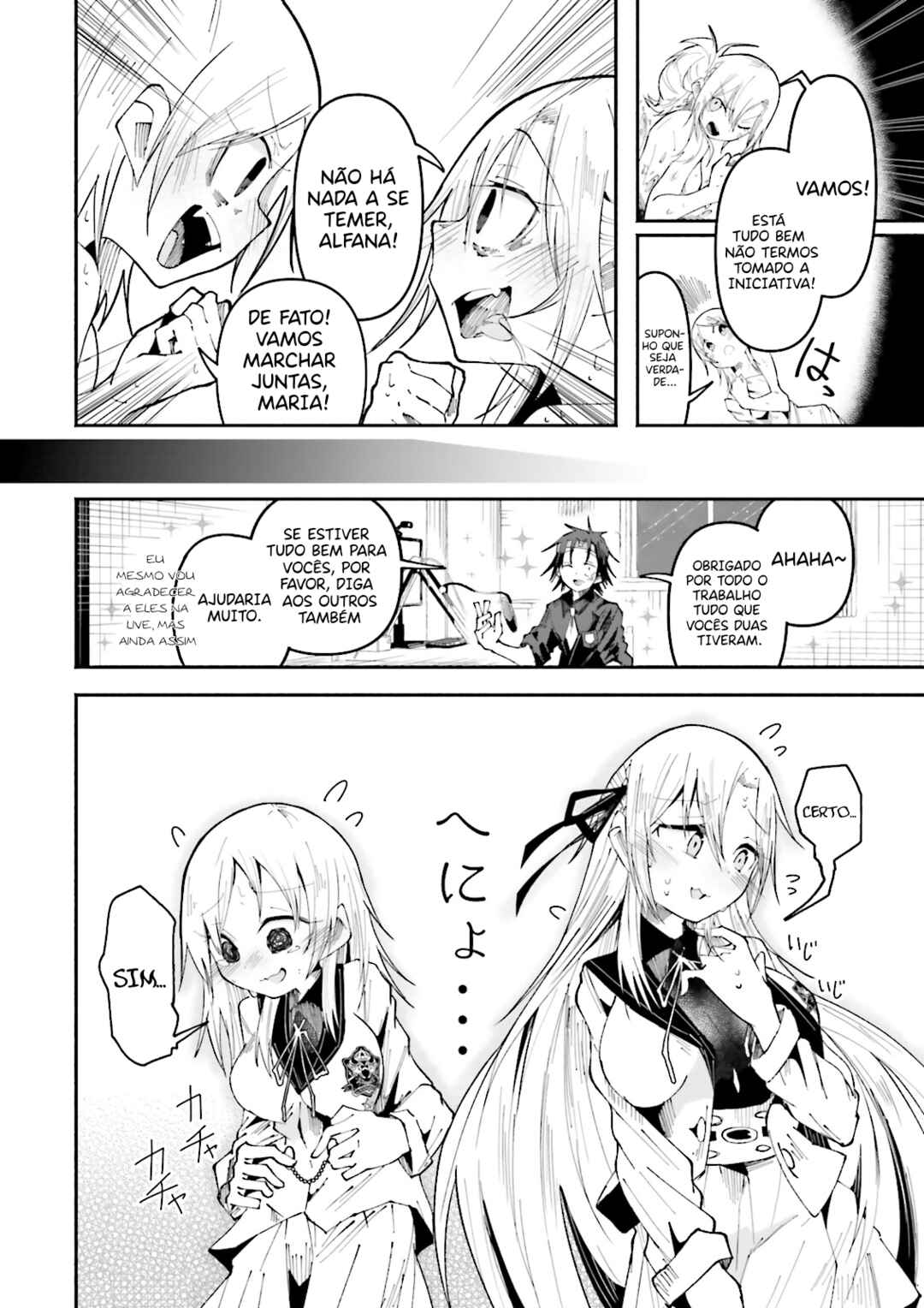 Isekai de Haishin Katsudou wo Shitara Tairyou no Yandere Shinja wo Umidashite Shimatta Ken Chapter 28 - Page 7