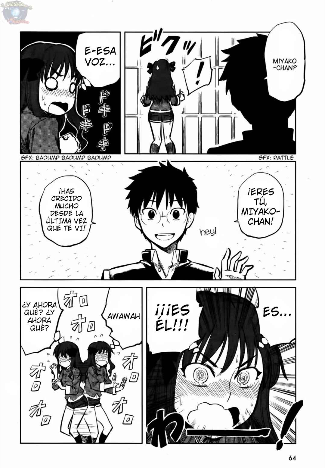 All Around Type-Moon Chapter 11 - Page 11