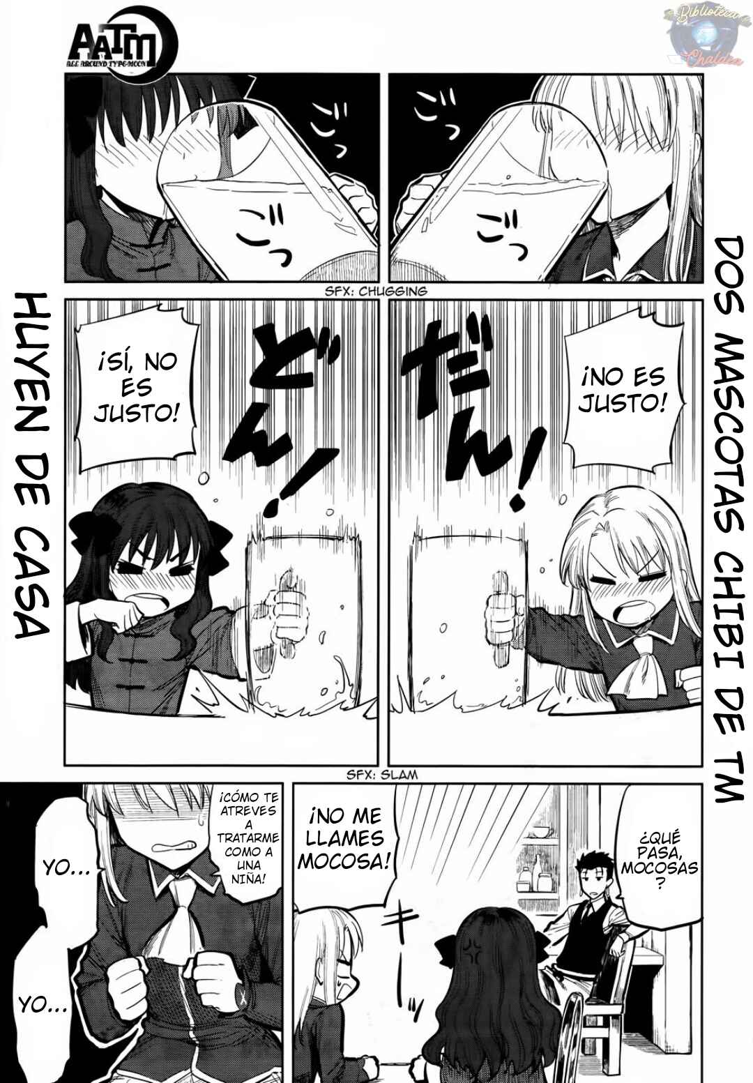 All Around Type-Moon Chapter 11 - Page 2