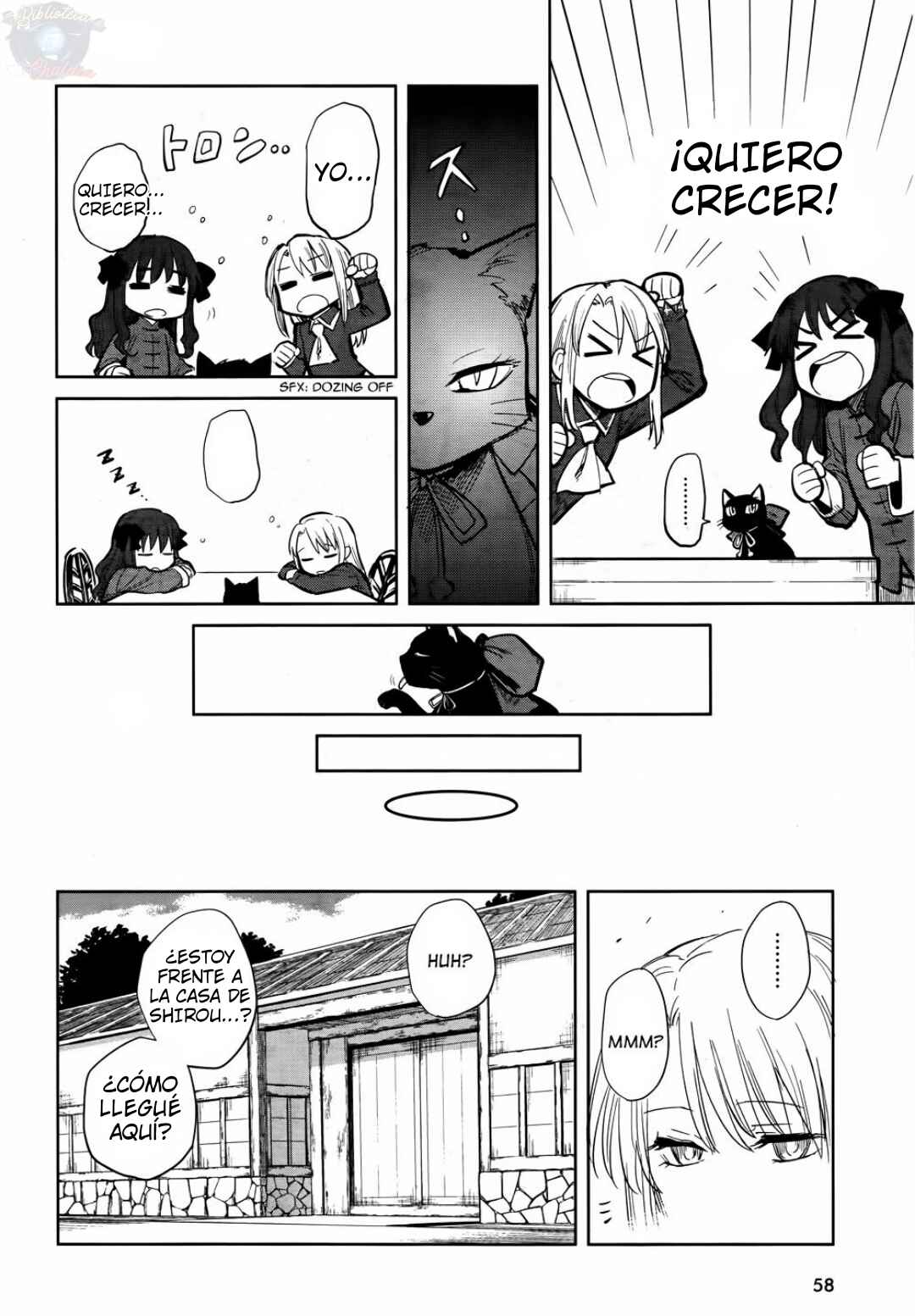 All Around Type-Moon Chapter 11 - Page 5