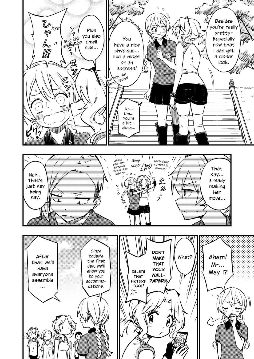 GIRLS und PANZER - DARJEELING FIRST FLUSH (Doujinshi) Chapter 2 - Page 7