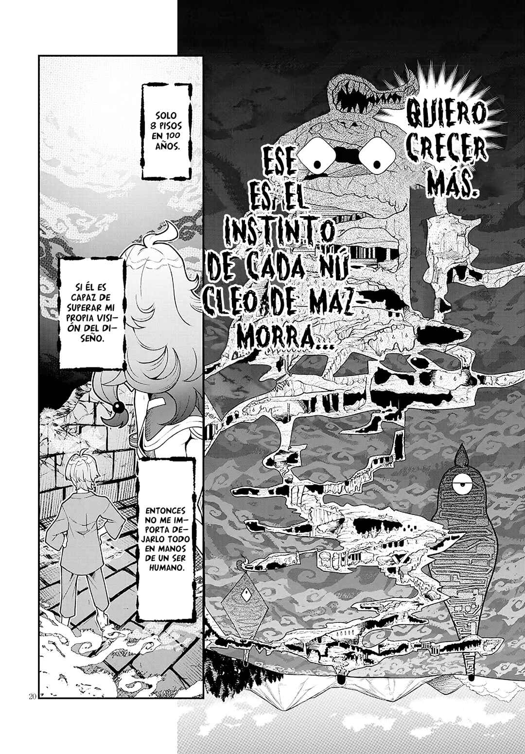 Isekai Tensei Dungeon Master: Onsen Dungeon o Tsukuru Chapter 1 - Page 20