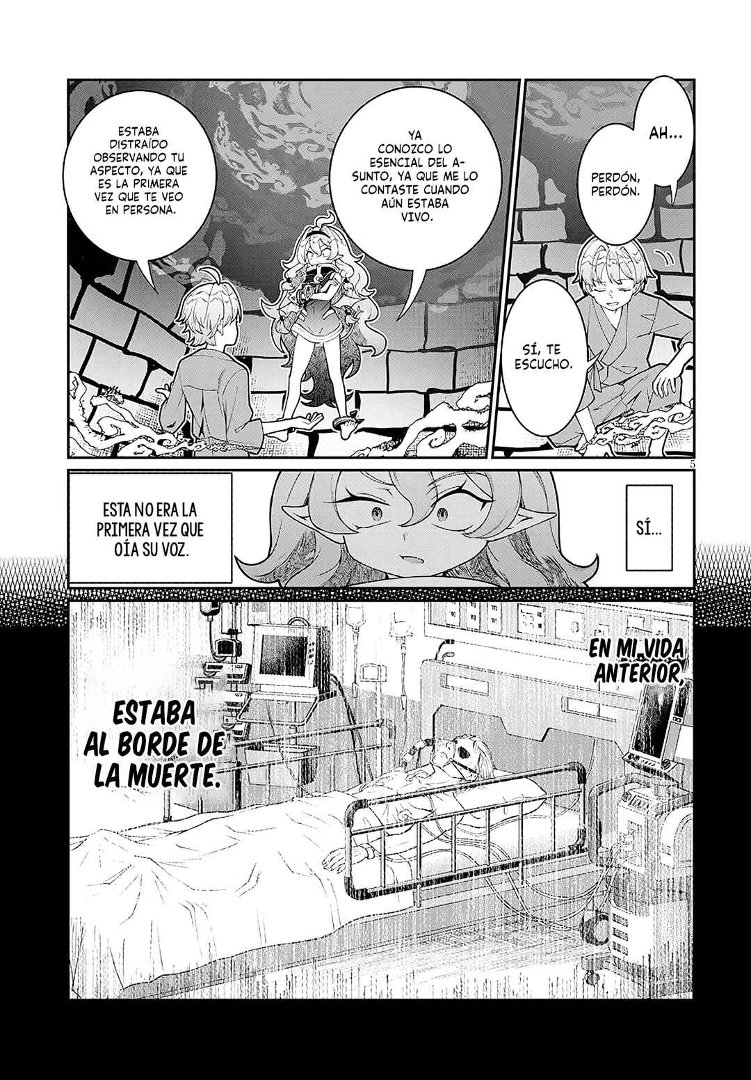 Isekai Tensei Dungeon Master: Onsen Dungeon o Tsukuru Chapter 1 - Page 5