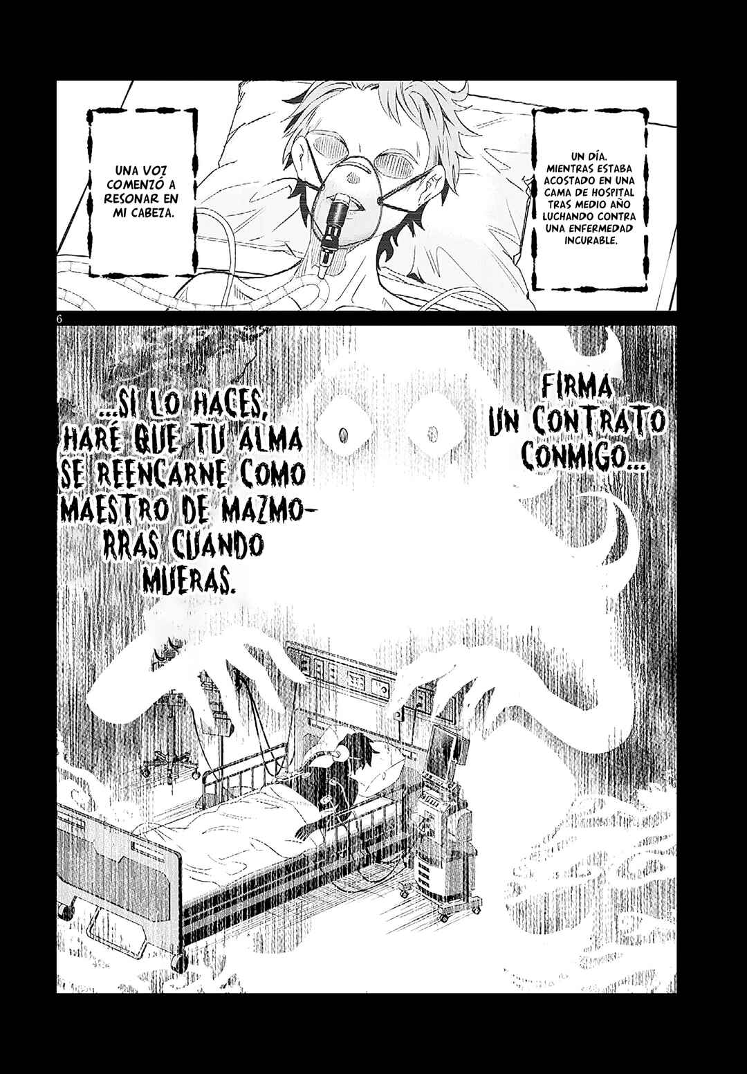 Isekai Tensei Dungeon Master: Onsen Dungeon o Tsukuru Chapter 1 - Page 6