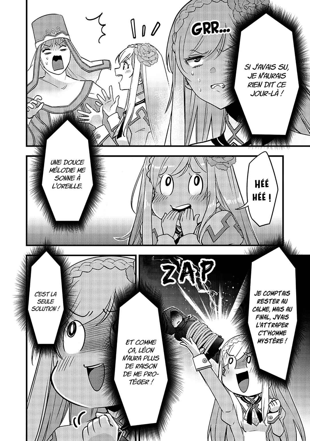 Slime Seijo Chapter 30 - Page 16