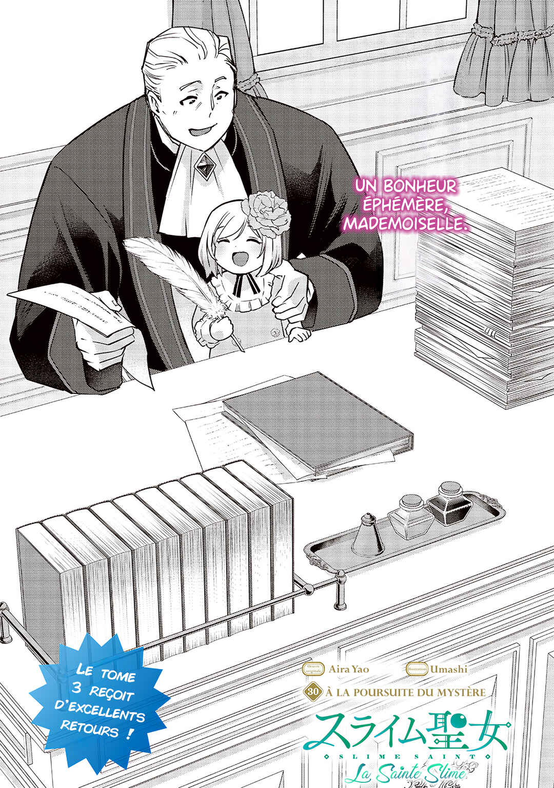 Slime Seijo Chapter 30 - Page 4