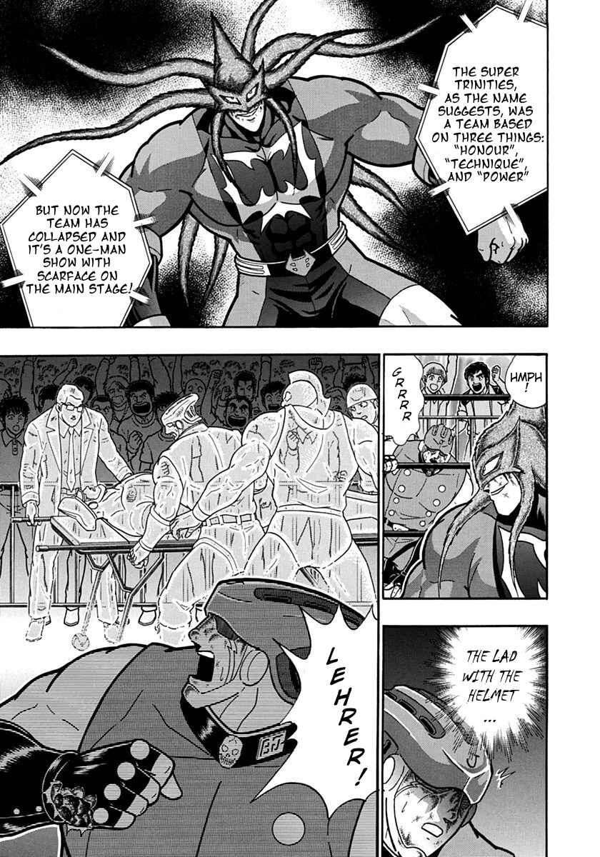 Kinnikuman II-Sei: Ultimate Chojin Tag Arc Chapter 102 - Page 13