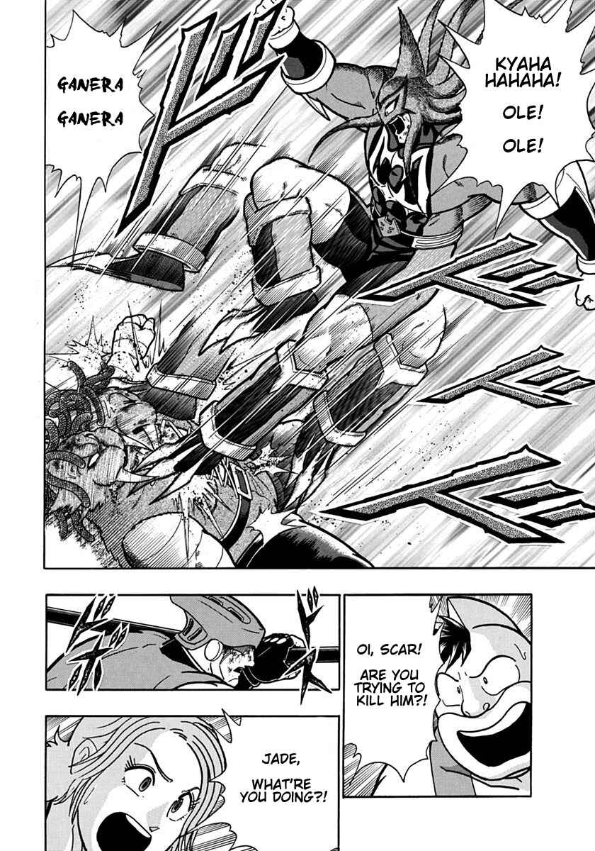 Kinnikuman II-Sei: Ultimate Chojin Tag Arc Chapter 102 - Page 18