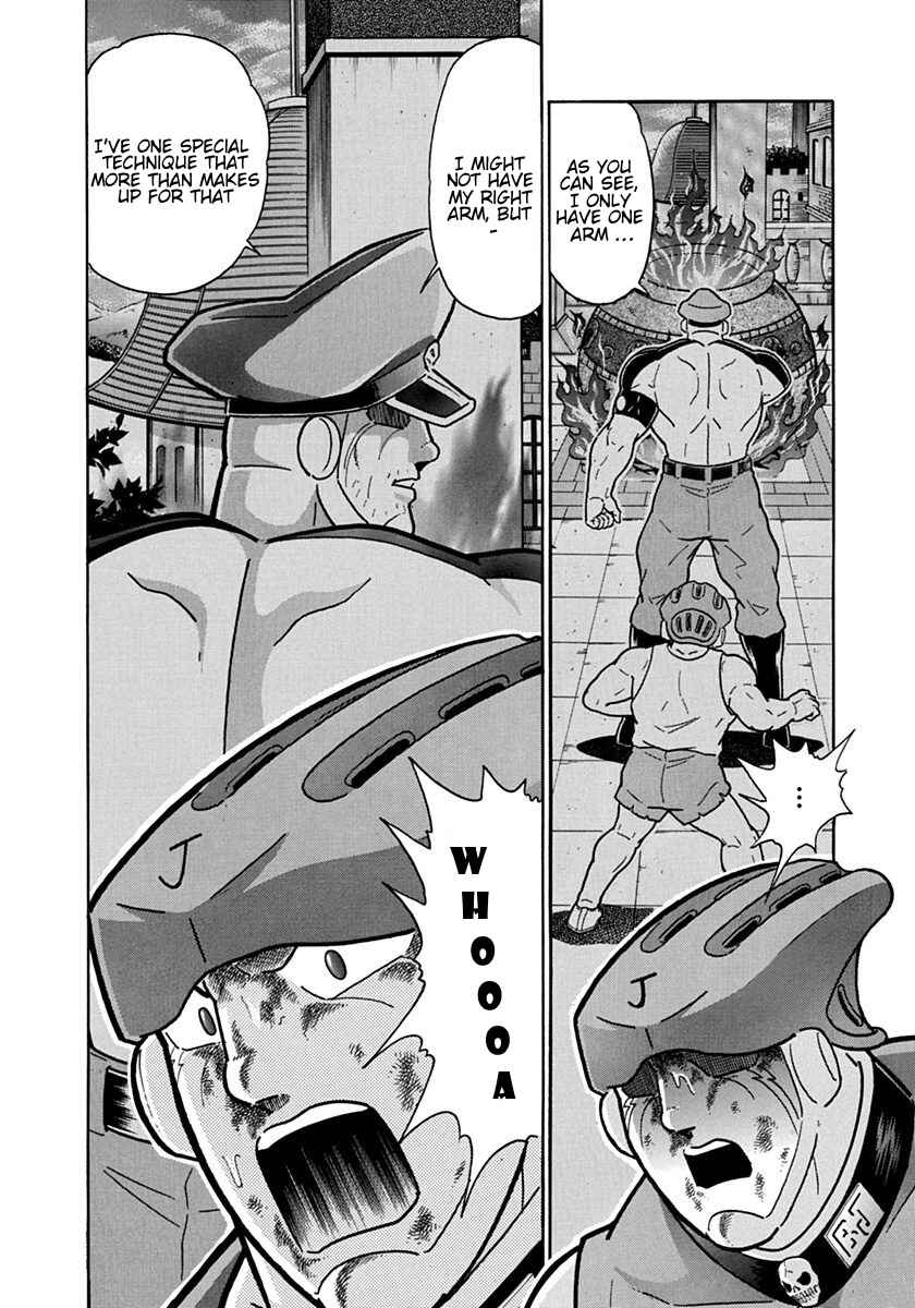 Kinnikuman II-Sei: Ultimate Chojin Tag Arc Chapter 102 - Page 20