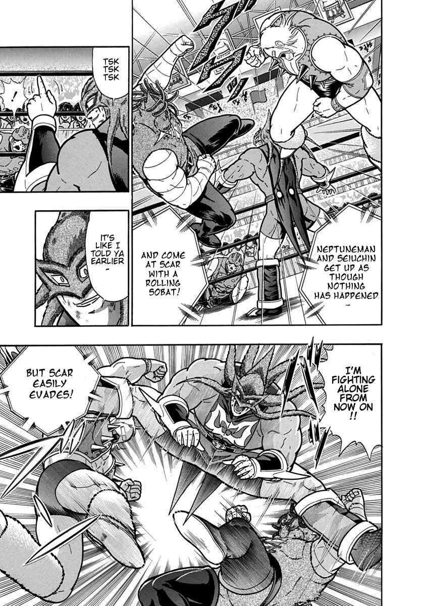 Kinnikuman II-Sei: Ultimate Chojin Tag Arc Chapter 102 - Page 7