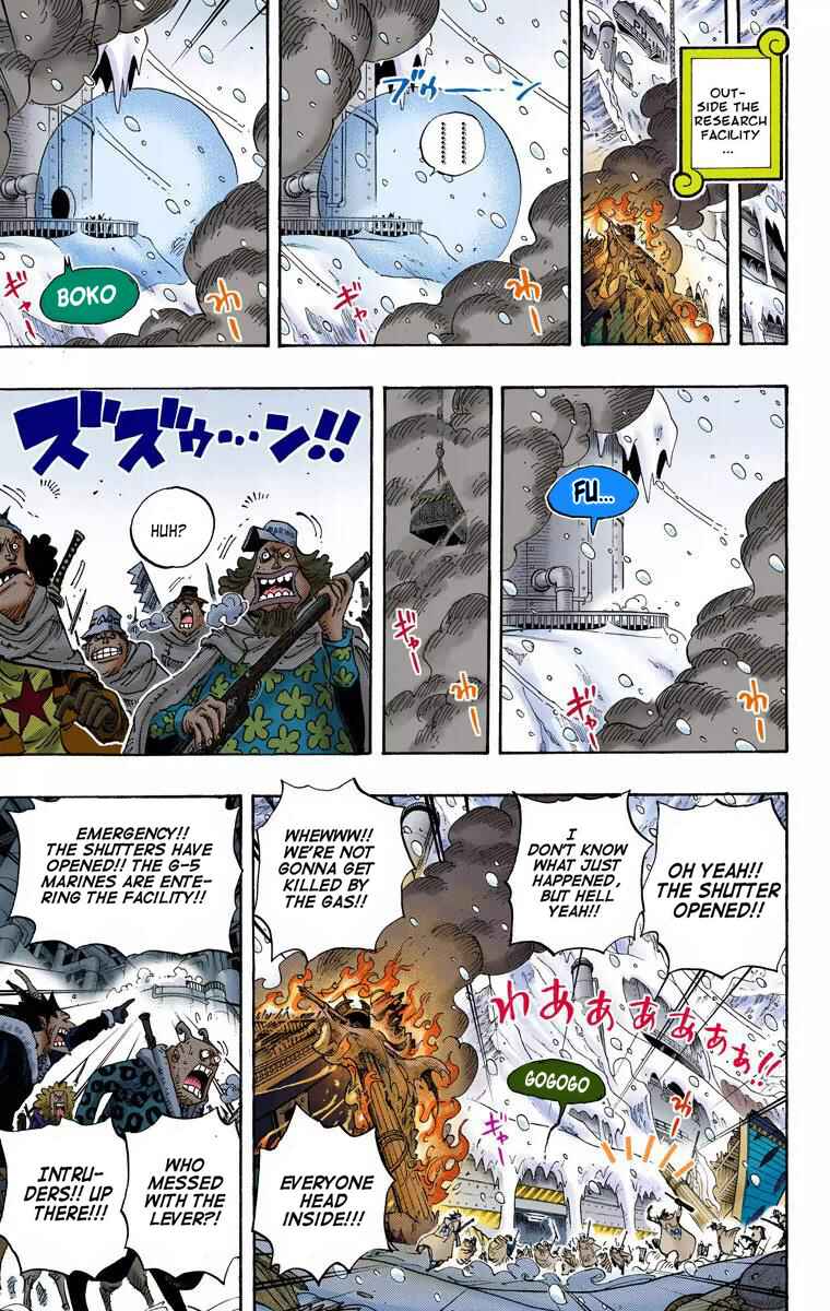 One Piece (Official Colored) Chapter 677 - Page 15