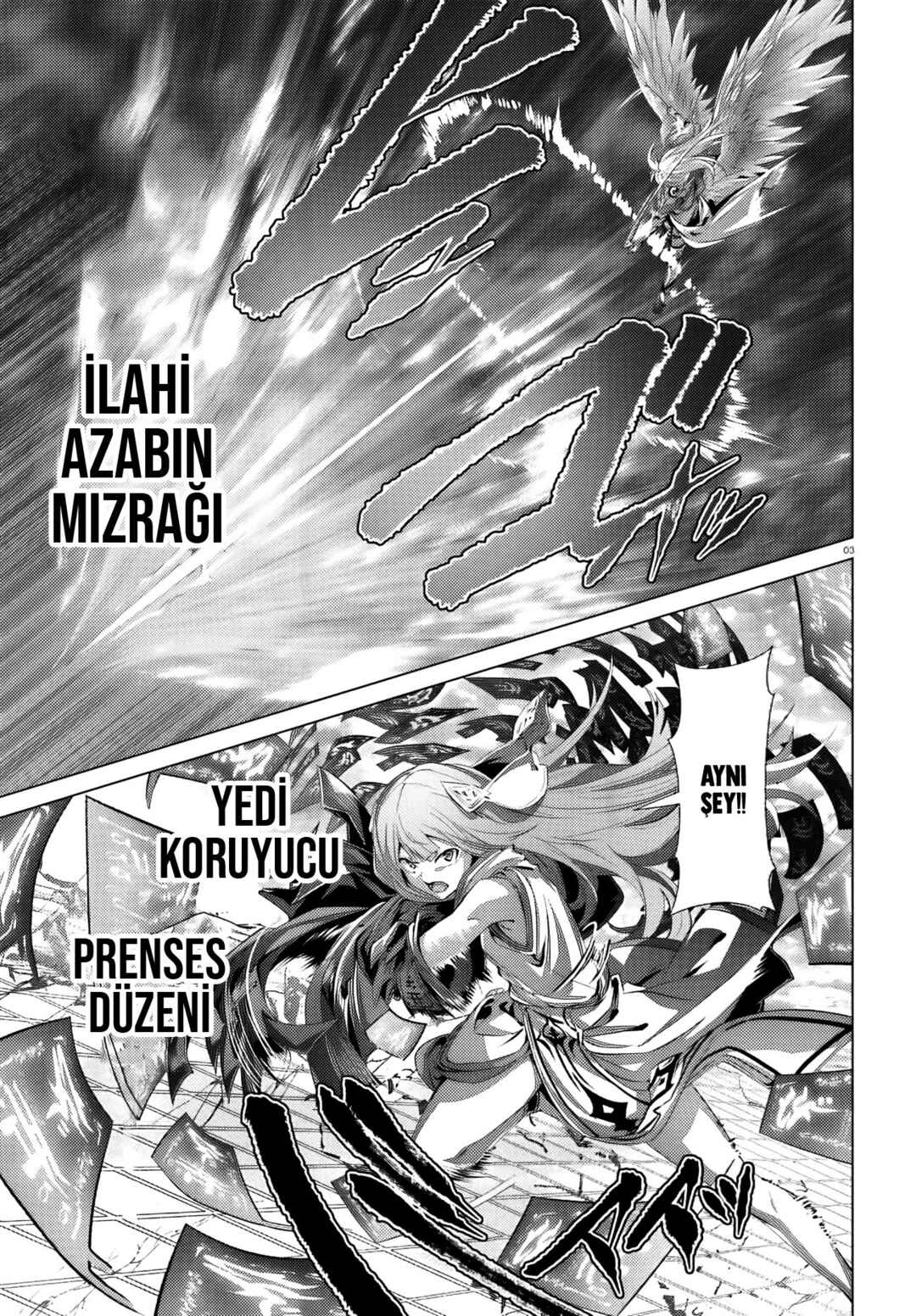 Naze Boku no Sekai wo Daremo Oboeteinai no ka? Chapter 27.2 - Page 4