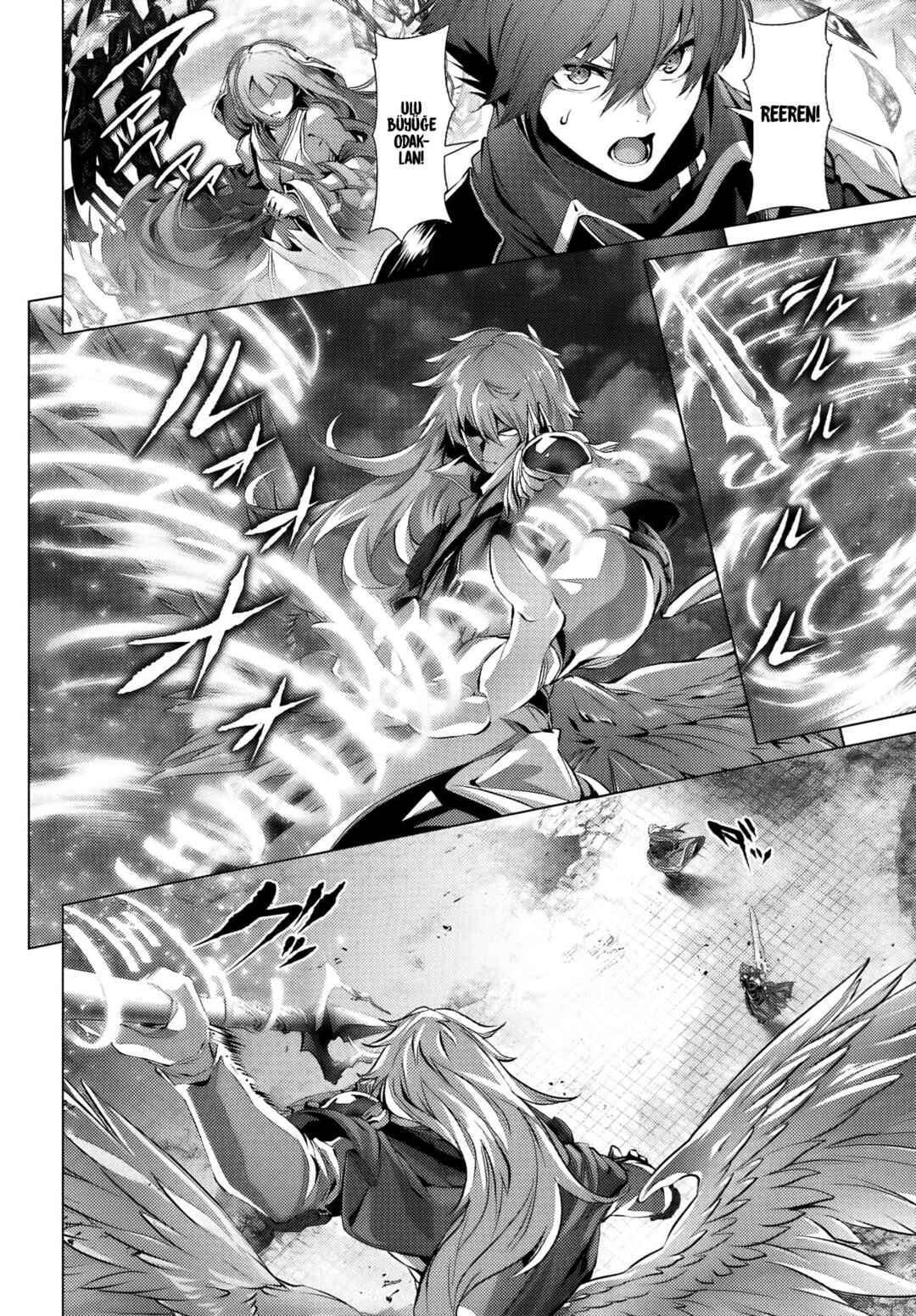 Naze Boku no Sekai wo Daremo Oboeteinai no ka? Chapter 27.2 - Page 7