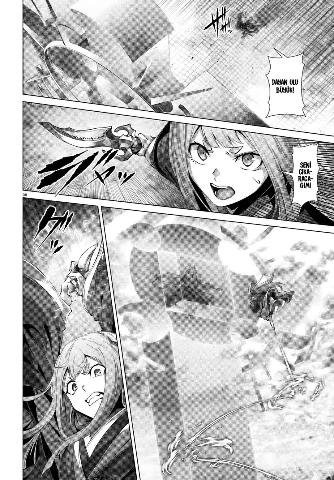 Naze Boku no Sekai wo Daremo Oboeteinai no ka? Chapter 27.2 - Page 9