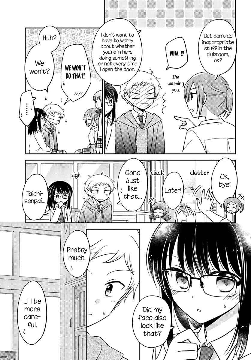 Dachi no Imouto Chapter 4 - Page 9