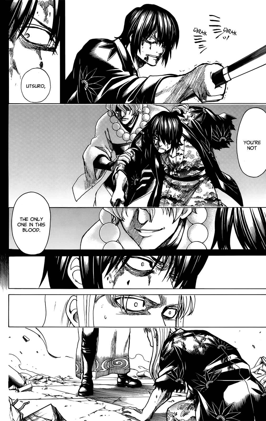 Gintama Chapter 703 - Page 11