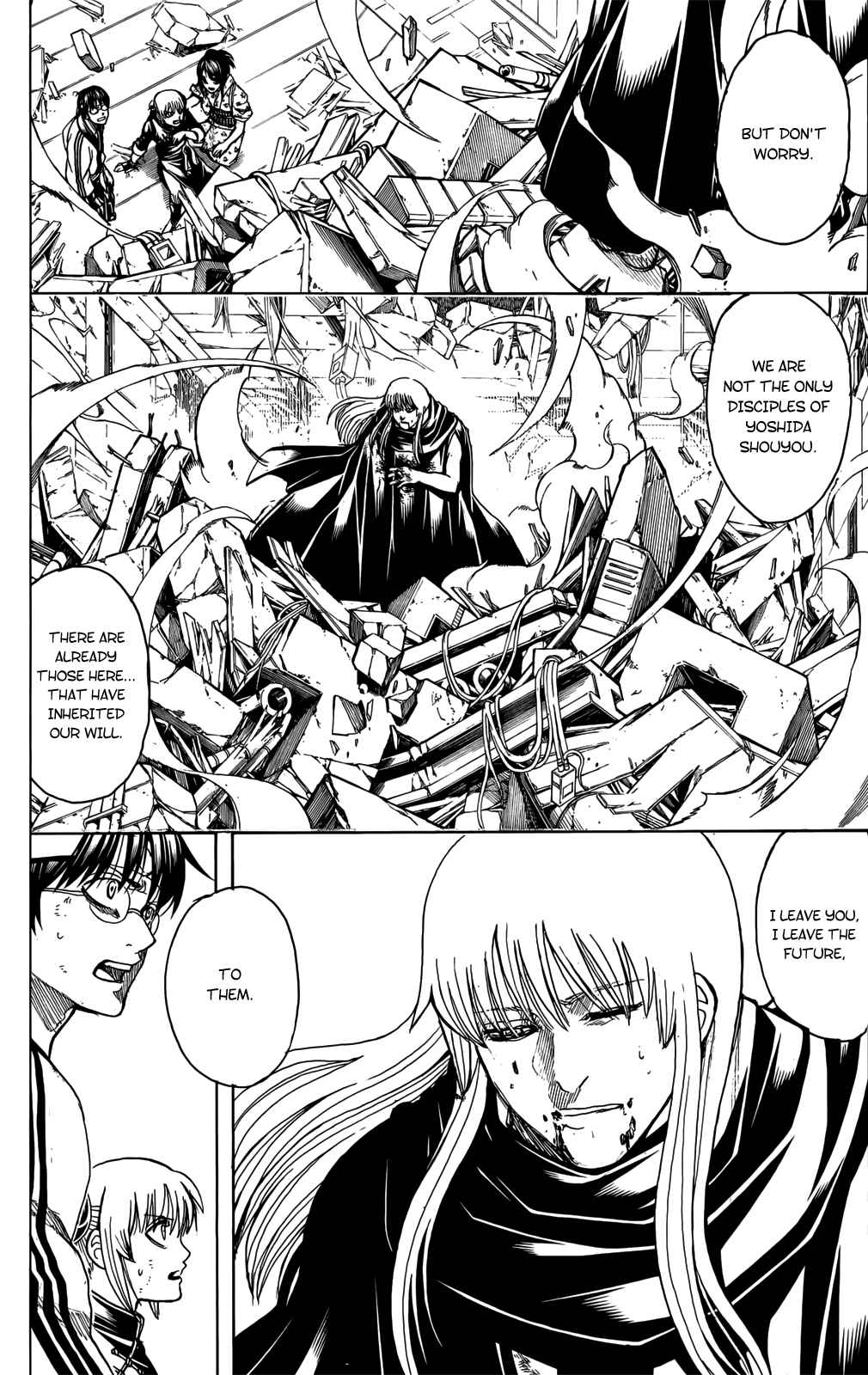 Gintama Chapter 703 - Page 17