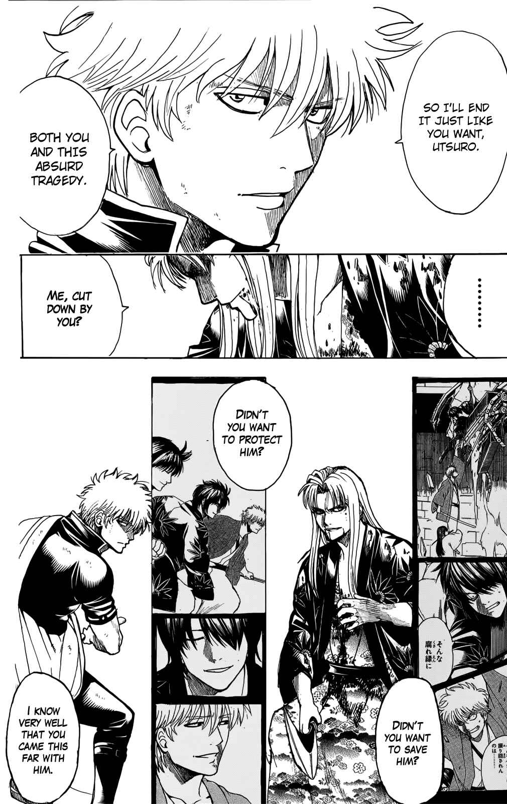 Gintama Chapter 703 - Page 19