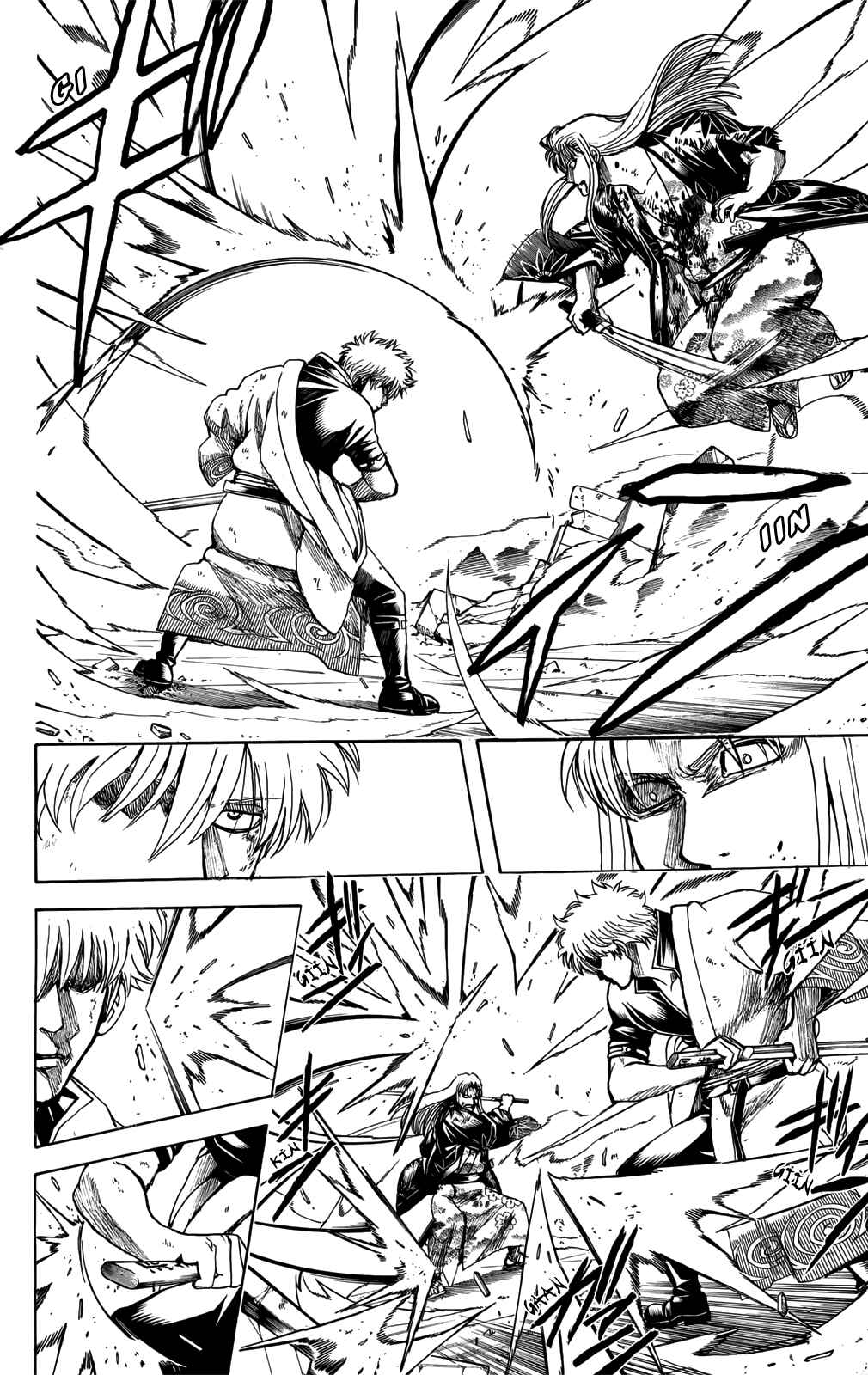 Gintama Chapter 703 - Page 21